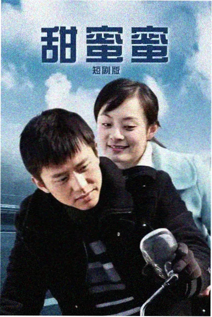 国产少女古装剧