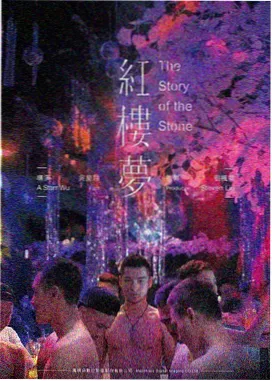 古装少女高清剧